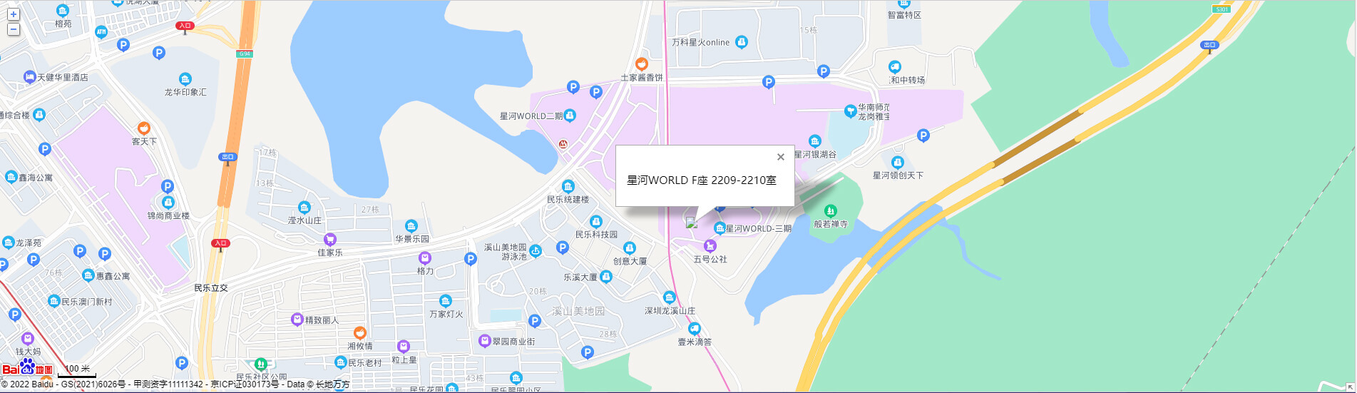 業(yè)務(wù)覆蓋
